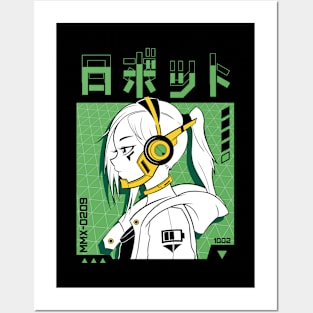 Cyberpunk Girl (Green) Posters and Art